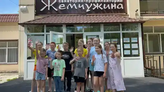 Жемчужина - 20