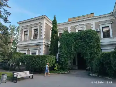 Флёр - 5