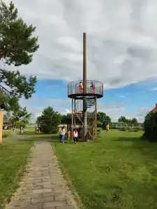 Досуг - 32