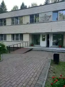 Кристалл - 55