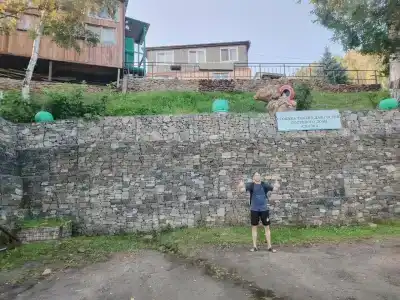 Сказка - 31