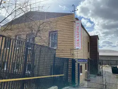 Декабрист - 11