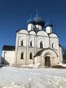 Трактир у Прокопа - 31