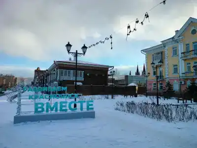 Исторический квартал - 36