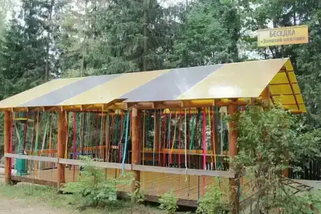 Романтик - 97