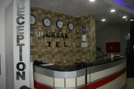 Adana Kucuksaat - 27