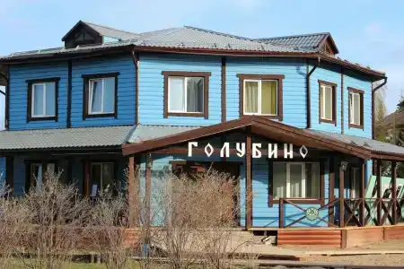 Голубино - 58