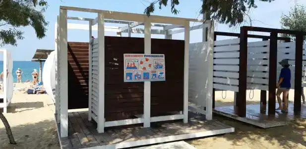 Inn Orlovka 32/30 - 63