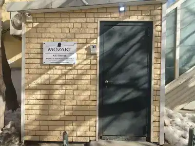 Моцарт - 34
