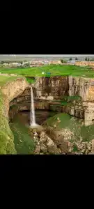 Могохсити - 45