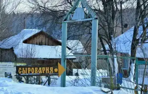 Ошеть - 48