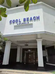 Cool Beach - 0
