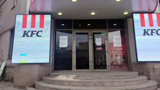 Баккара - 62
