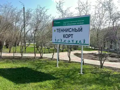 Вишневая поляна - 18