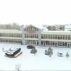 Славянка - 11