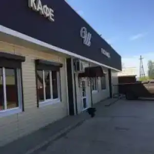 Шанс - 28