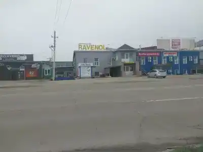 Золотая лилия - 0