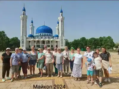 Фламинго - 43