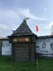 Знаменская Богатырская Застава - 68