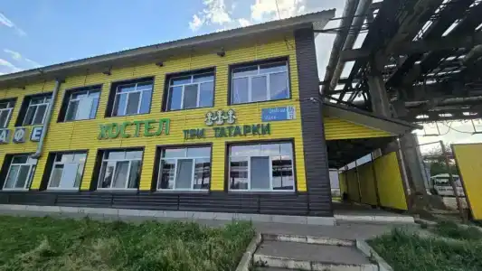 Три татарки - 0