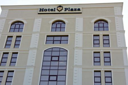  Plaza Bishkek - 10