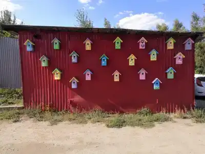 Атмосфера - 24