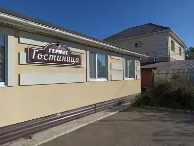Гермес - 3