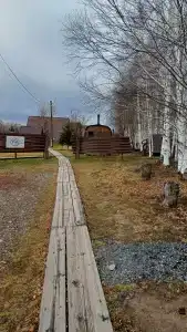 Дё Морин - 43