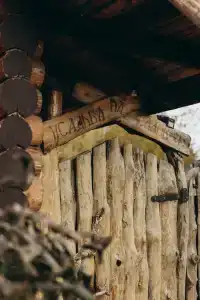 Усадьба на Садовой - 4