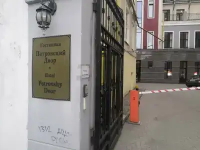 Петровский двор - 37