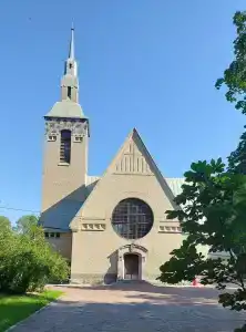 Доброе утро - 4