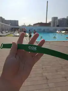 Сок - 80