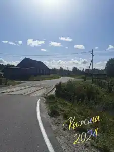 Загородный - 14