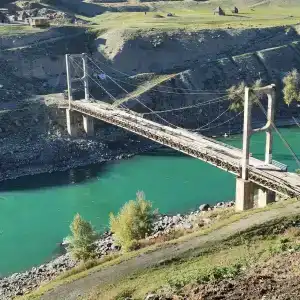 Altay Life Этно - 1