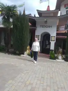 Магнолия - 88