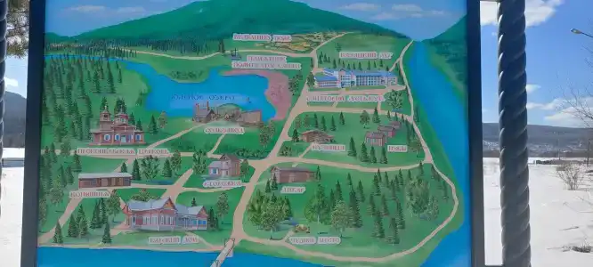 Усть-Кут - 14