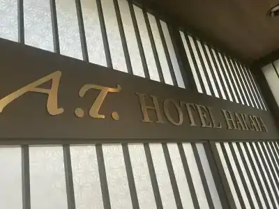 a.t. Hakata - 18