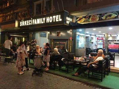 Sirkeci Family & Spa - 25