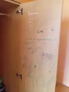 Гаузский - 48