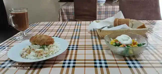 Диана - 17