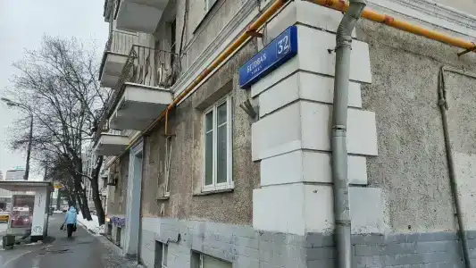 Колорит - 14