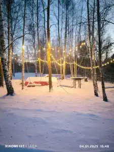 Чудохутор - 11