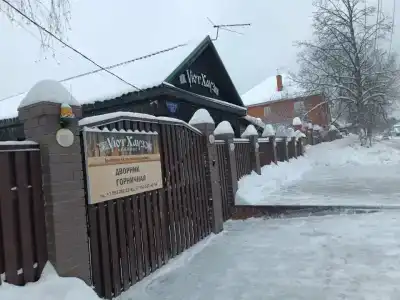 Уют Хаус - 35