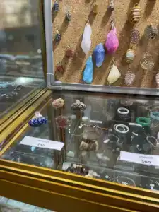 Уют - 45
