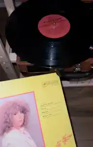 Glampico - 22