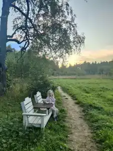 Глушь - 13