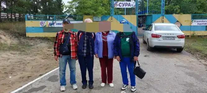 Сура - 28