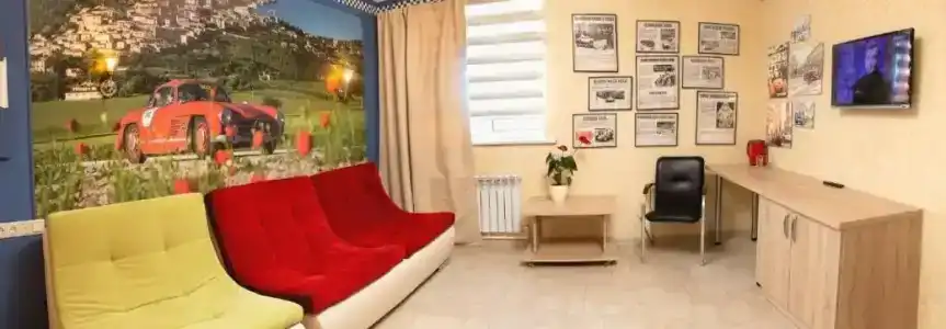 Автолегенды - 14