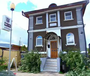 Трактир у Прокопа - 100