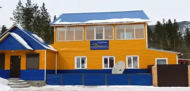 Грация - 17